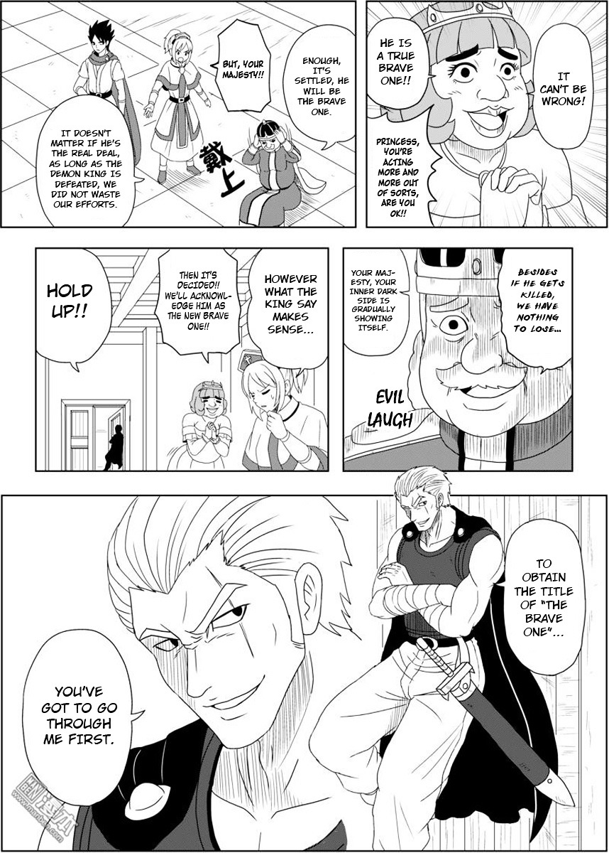 Brave (Da San Yuan) Chapter 1.1 page 8 - Chapter 1.1 : Birth of the Brave One