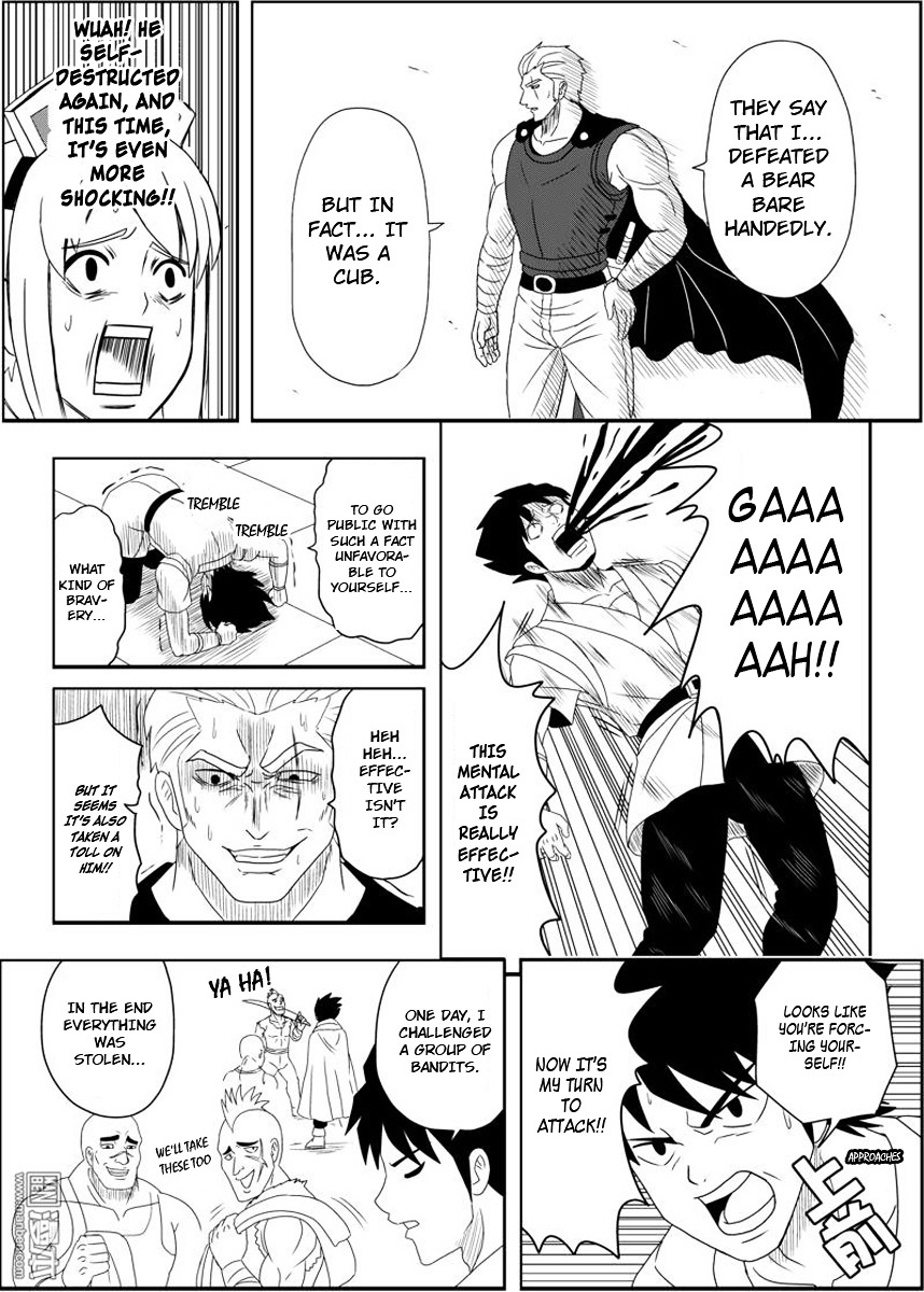 Brave (Da San Yuan) Chapter 1.2 page 3 - Chapter 1.2 : Birth of the Brave One