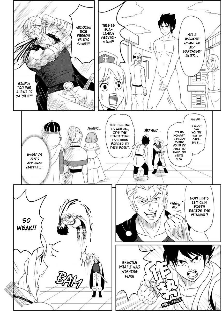 Brave (Da San Yuan) Chapter 1.2 page 4 - Chapter 1.2 : Birth of the Brave One