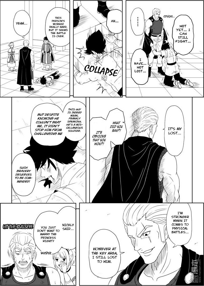 Brave (Da San Yuan) Chapter 1.2 page 7 - Chapter 1.2 : Birth of the Brave One