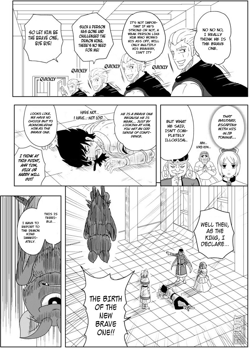 Brave (Da San Yuan) Chapter 1.2 page 8 - Chapter 1.2 : Birth of the Brave One