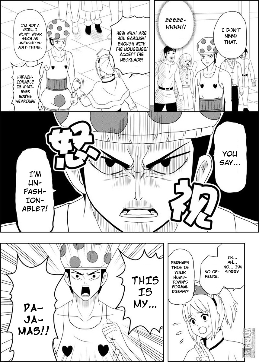 Brave (Da San Yuan) Chapter 2.1 page 5 - Chapter 2.1 : The Demon King Appears