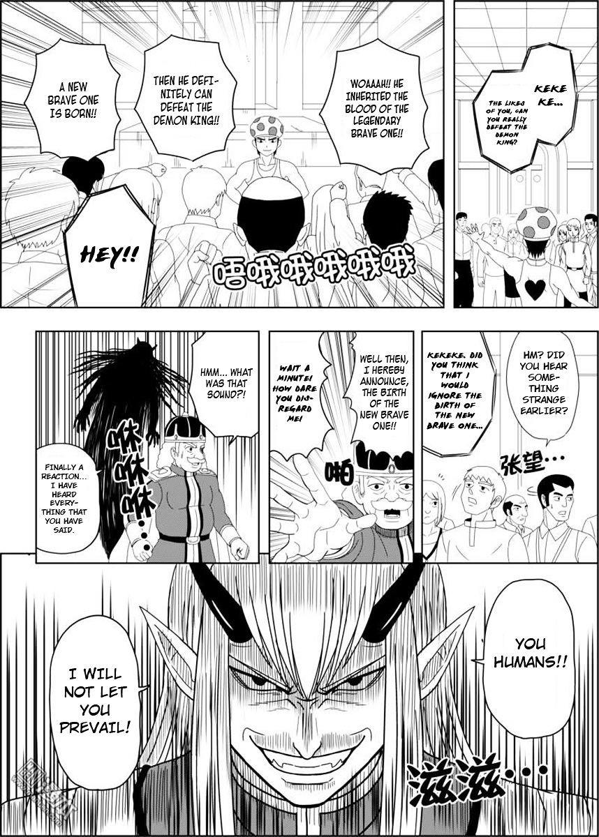 Brave (Da San Yuan) Chapter 2.1 page 8 - Chapter 2.1 : The Demon King Appears