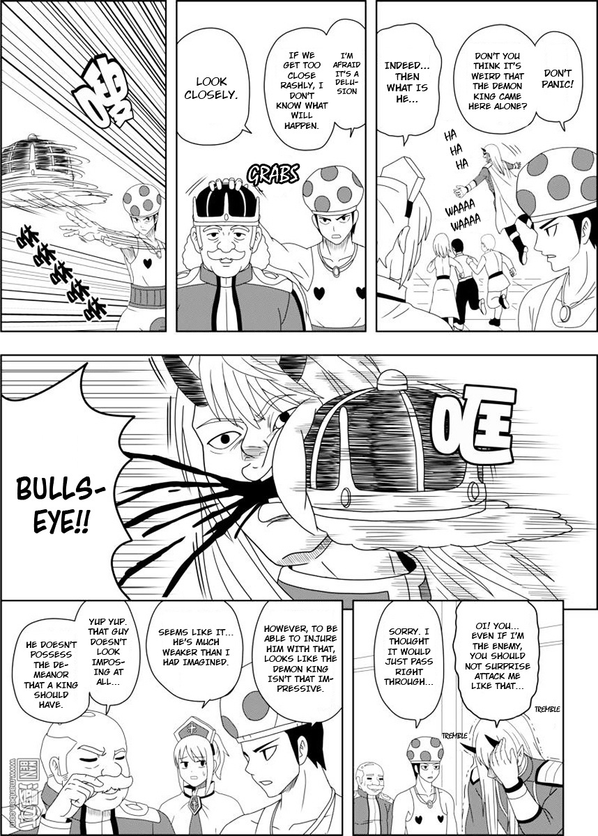 Brave (Da San Yuan) Chapter 2.2 page 3 - Chapter 2.2 : The Demon King Appears