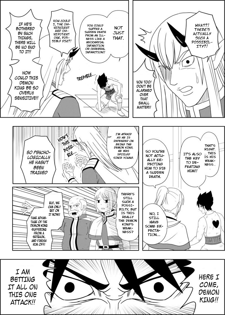 Brave (Da San Yuan) Chapter 2.2 page 6 - Chapter 2.2 : The Demon King Appears