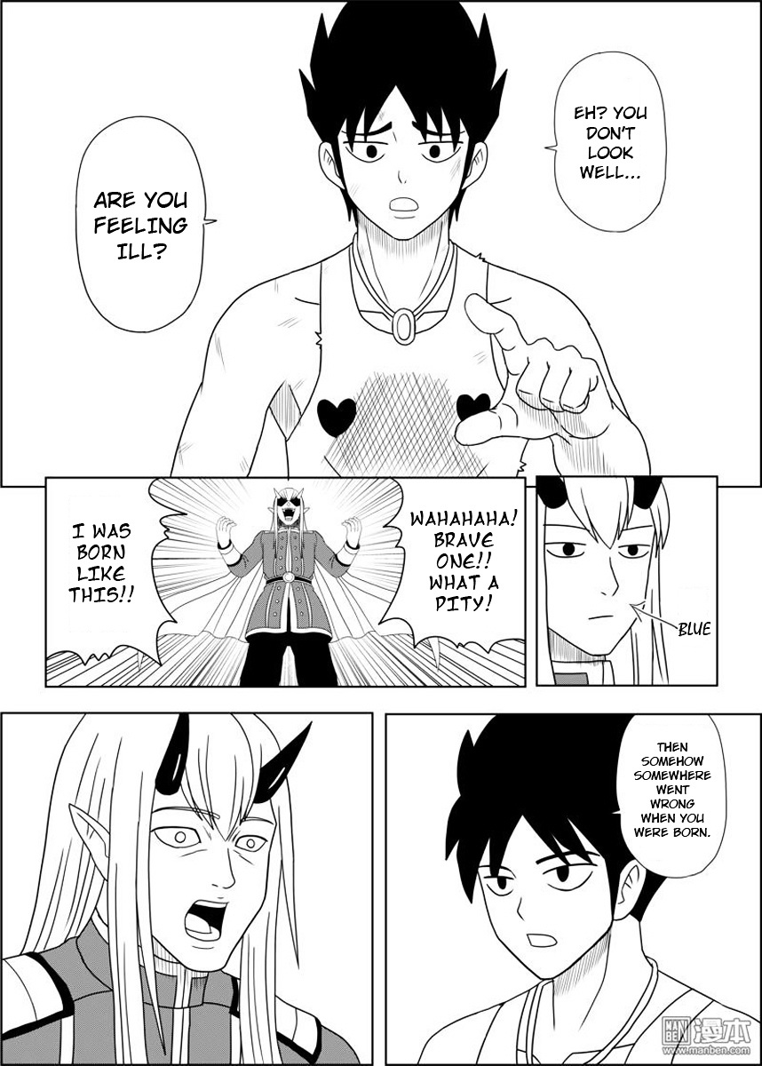 Brave (Da San Yuan) Chapter 2.2 page 7 - Chapter 2.2 : The Demon King Appears