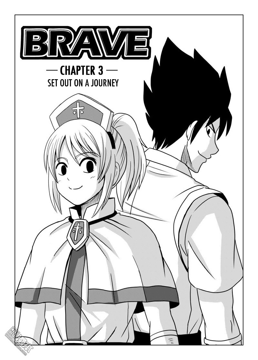 Brave (Da San Yuan) Chapter 3.1 page 1 - Chapter 3.1 : Set Out on a Journey