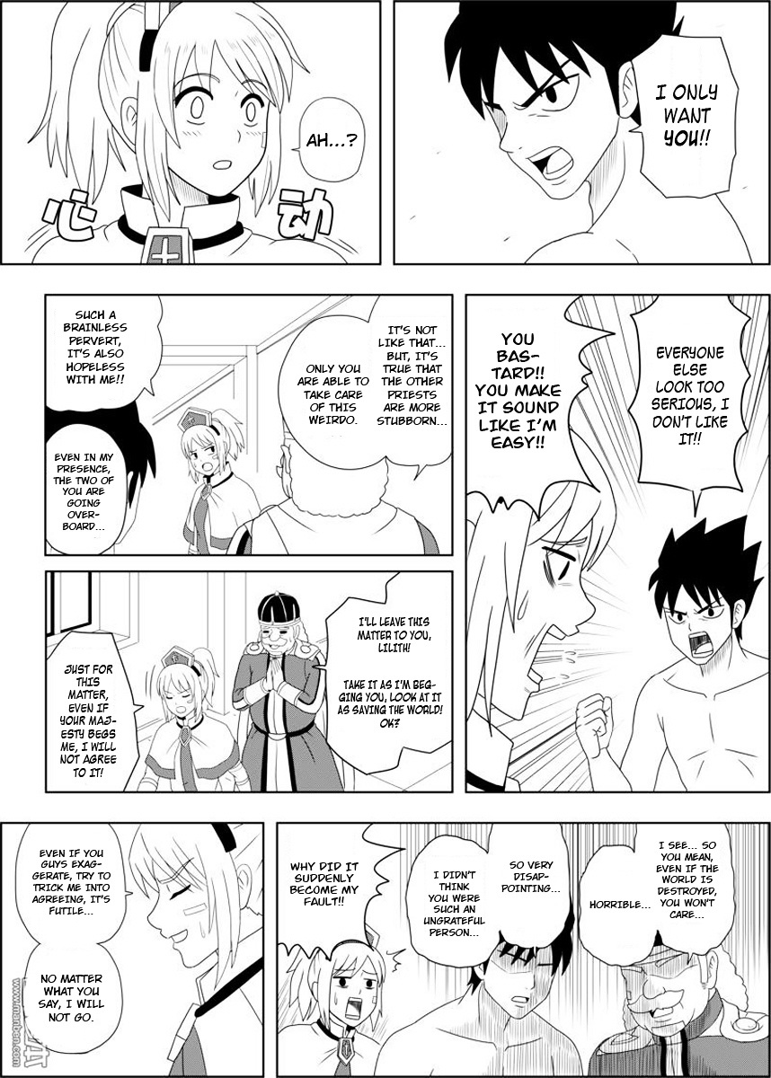 Brave (Da San Yuan) Chapter 3.1 page 6 - Chapter 3.1 : Set Out on a Journey