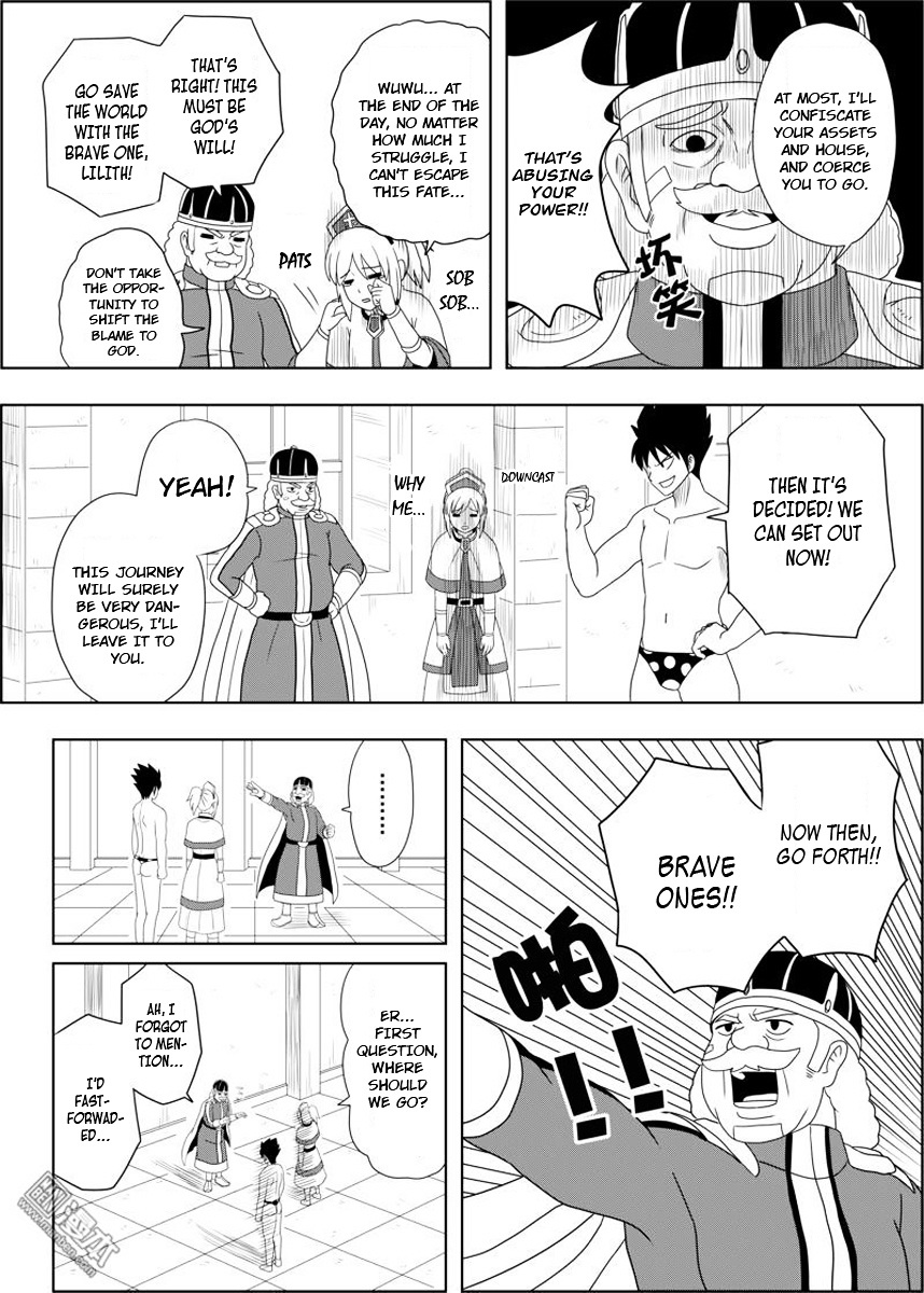 Brave (Da San Yuan) Chapter 3.1 page 8 - Chapter 3.1 : Set Out on a Journey