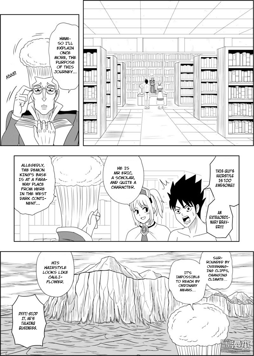 Brave (Da San Yuan) Chapter 3.2 page 1 - Chapter 3.2 : Set Out on a Journey