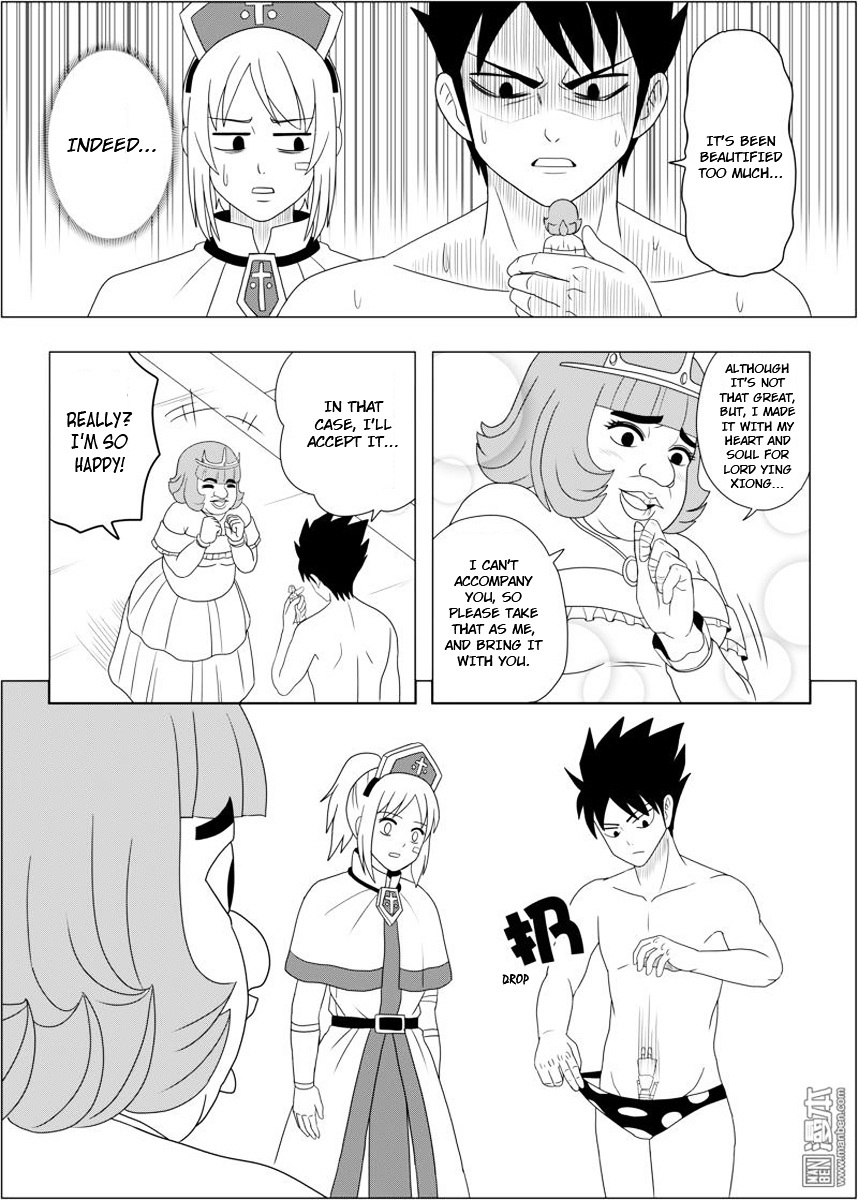 Brave (Da San Yuan) Chapter 3.2 page 4 - Chapter 3.2 : Set Out on a Journey