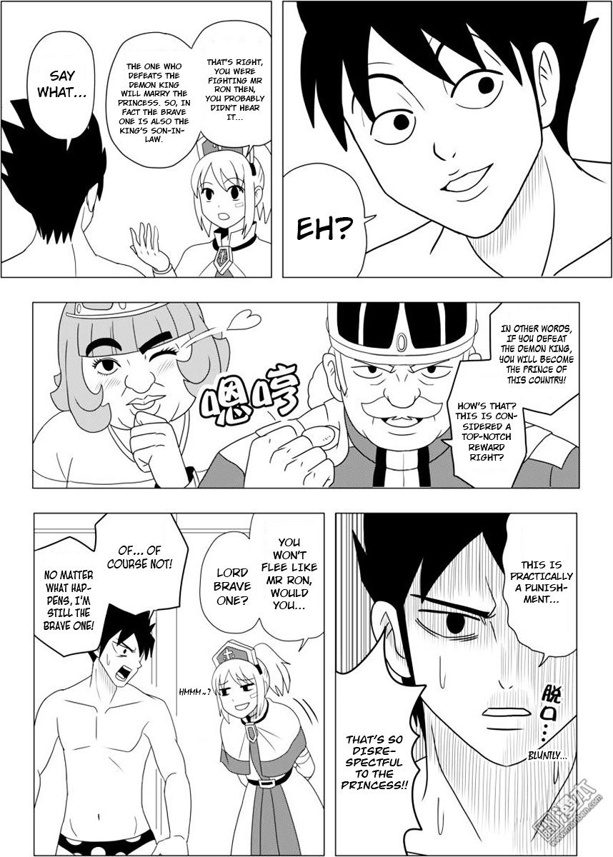 Brave (Da San Yuan) Chapter 3.2 page 6 - Chapter 3.2 : Set Out on a Journey