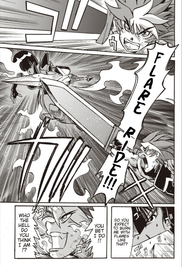 Brave Frontier - Bakuen Max! Vargas Senki Chapter 1 page 1 - Chapter 1