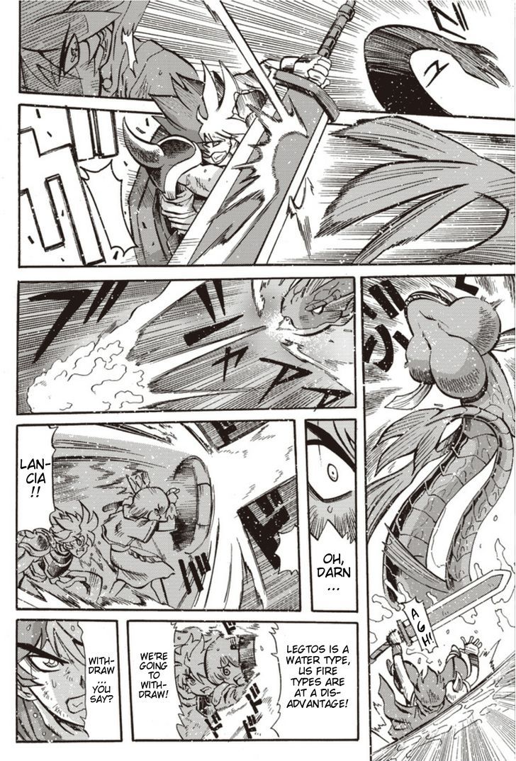 Brave Frontier - Bakuen Max! Vargas Senki Chapter 1 page 10 - Chapter 1