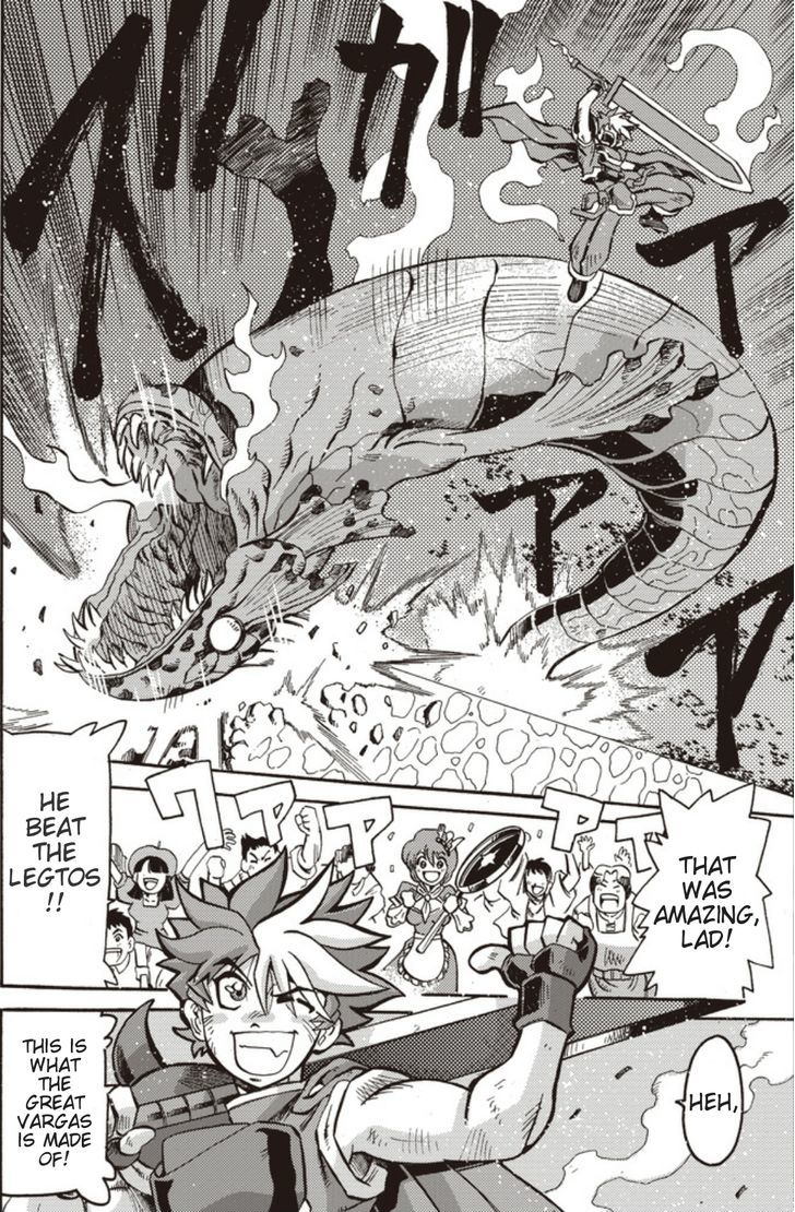 Brave Frontier - Bakuen Max! Vargas Senki Chapter 1 page 13 - Chapter 1