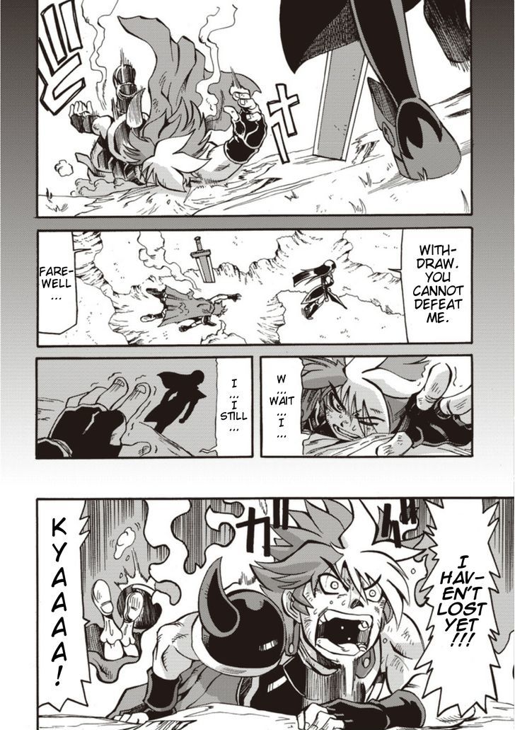 Brave Frontier - Bakuen Max! Vargas Senki Chapter 1 page 4 - Chapter 1