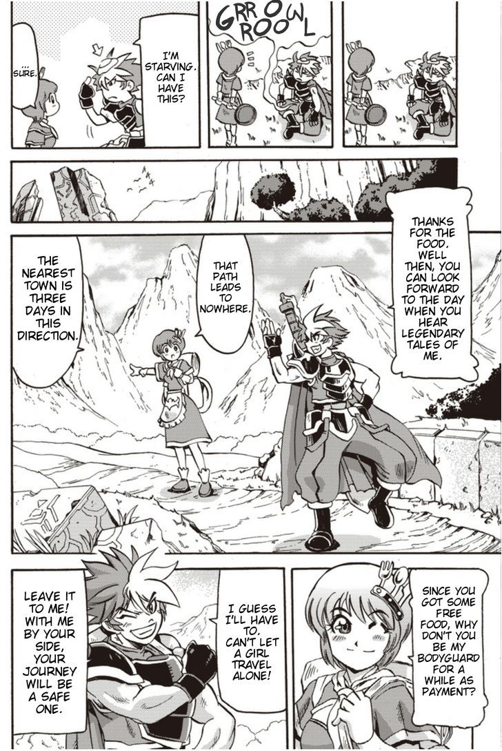 Brave Frontier - Bakuen Max! Vargas Senki Chapter 1 page 6 - Chapter 1