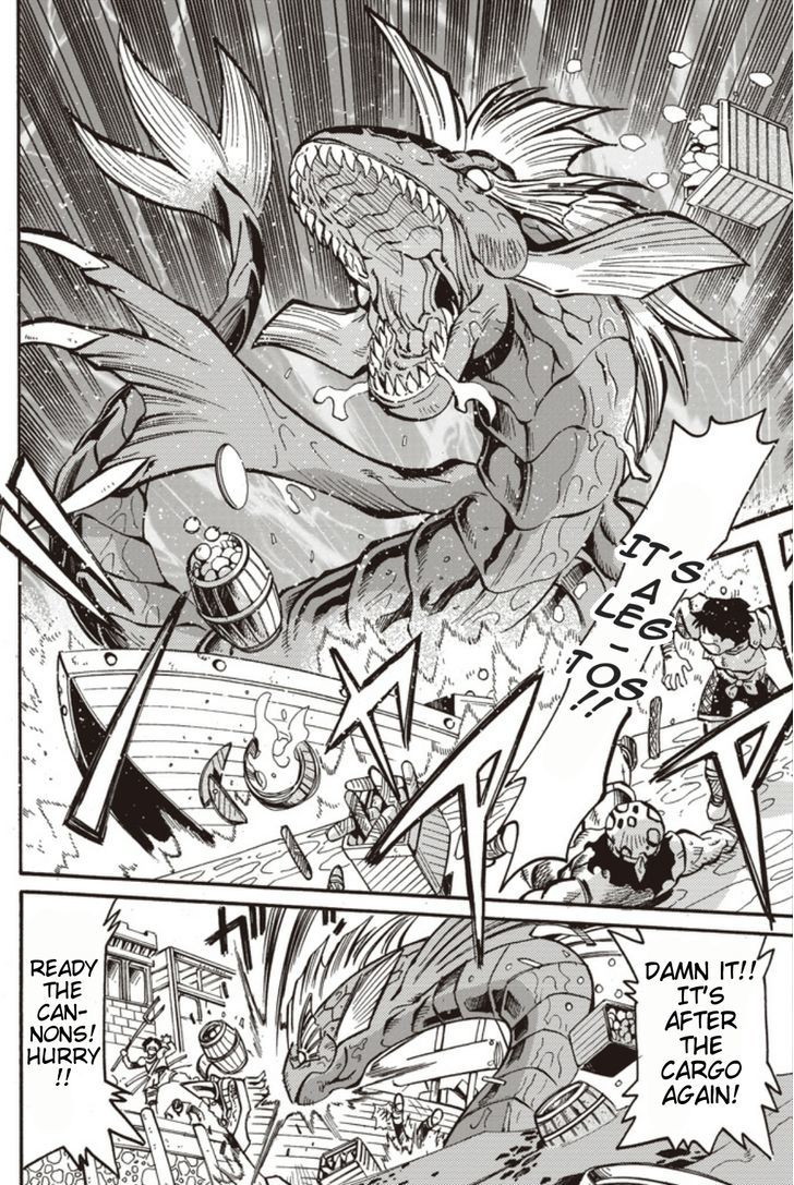 Brave Frontier - Bakuen Max! Vargas Senki Chapter 1 page 8 - Chapter 1