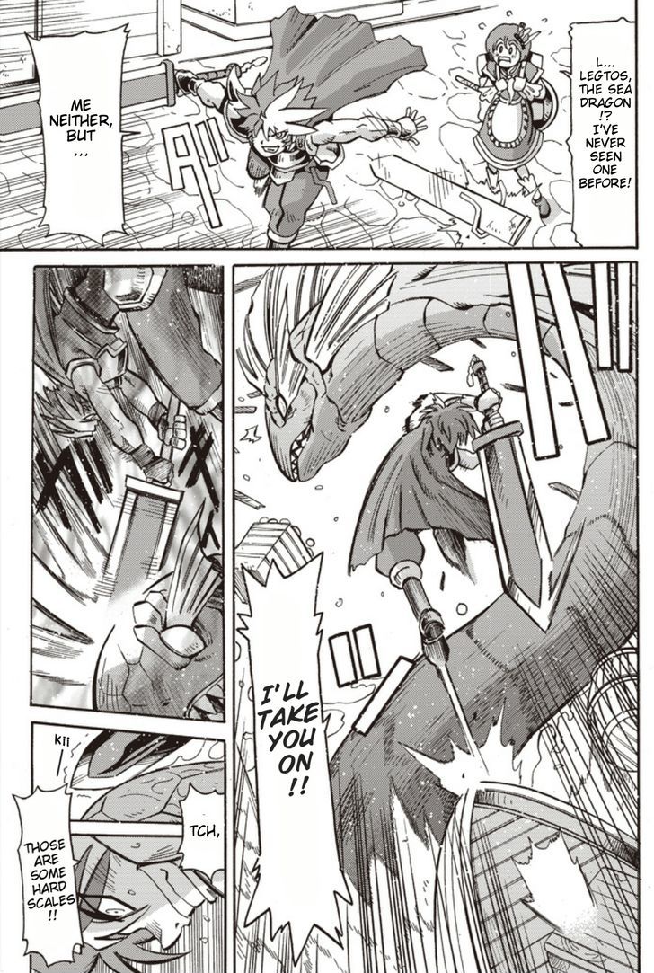 Brave Frontier - Bakuen Max! Vargas Senki Chapter 1 page 9 - Chapter 1