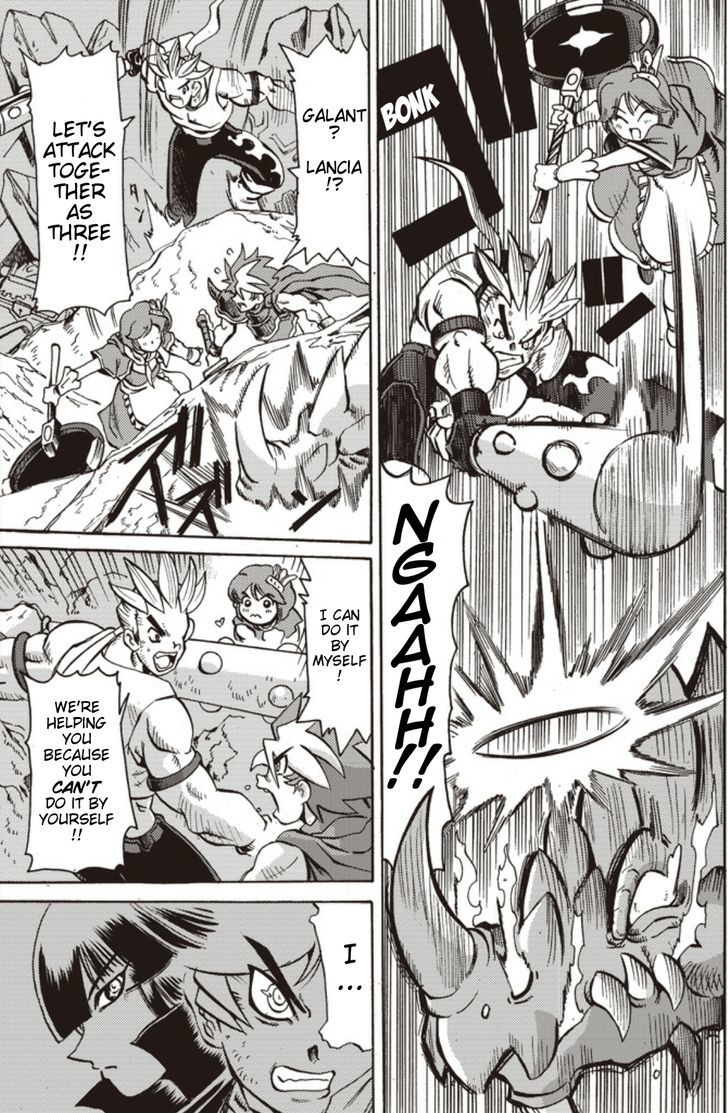 Brave Frontier - Bakuen Max! Vargas Senki Chapter 2 page 11 - Chapter 2