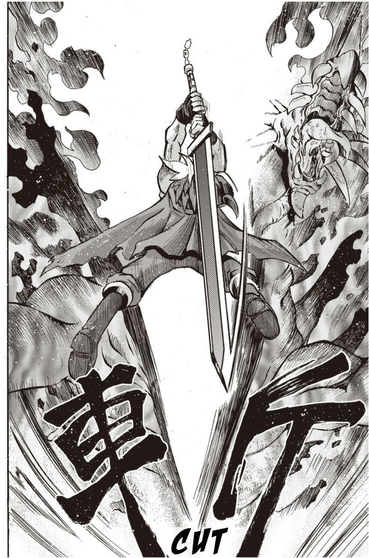 Brave Frontier - Bakuen Max! Vargas Senki Chapter 2 page 14 - Chapter 2