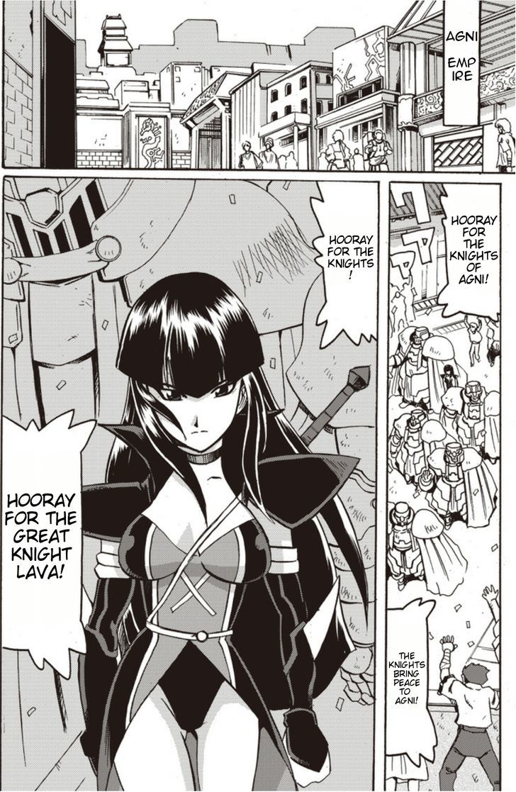 Brave Frontier - Bakuen Max! Vargas Senki Chapter 2 page 2 - Chapter 2