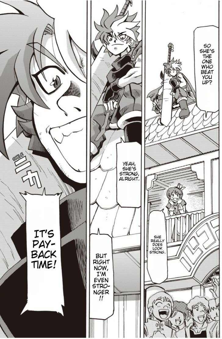 Brave Frontier - Bakuen Max! Vargas Senki Chapter 2 page 3 - Chapter 2