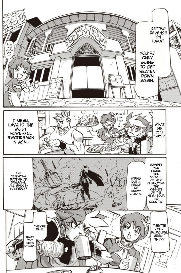 Brave Frontier - Bakuen Max! Vargas Senki Chapter 2 page 6 - Chapter 2