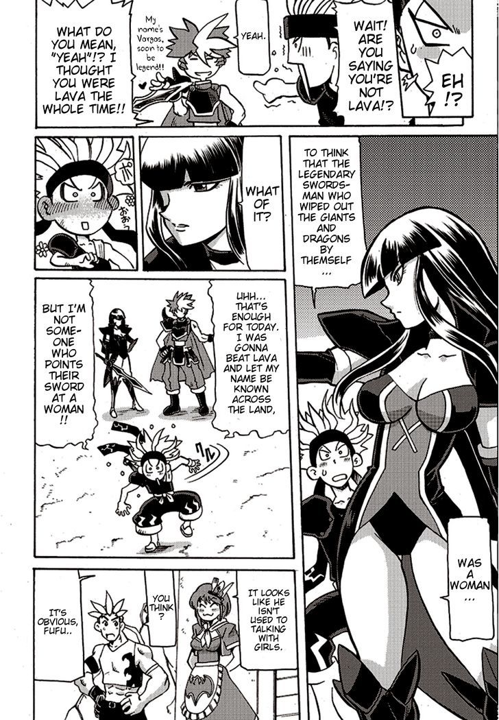 Brave Frontier - Bakuen Max! Vargas Senki Chapter 3 page 10 - Chapter 3