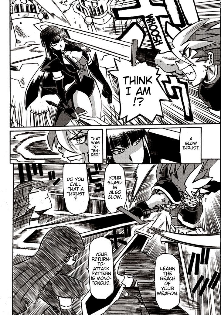 Brave Frontier - Bakuen Max! Vargas Senki Chapter 3 page 12 - Chapter 3