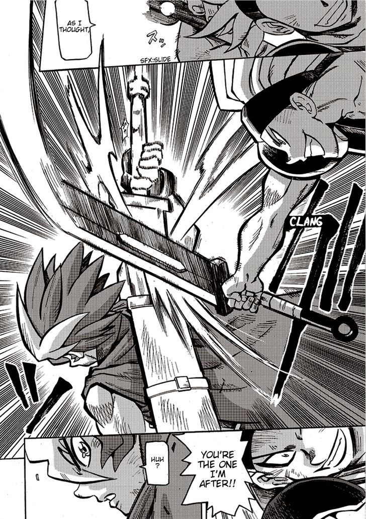 Brave Frontier - Bakuen Max! Vargas Senki Chapter 3 page 4 - Chapter 3