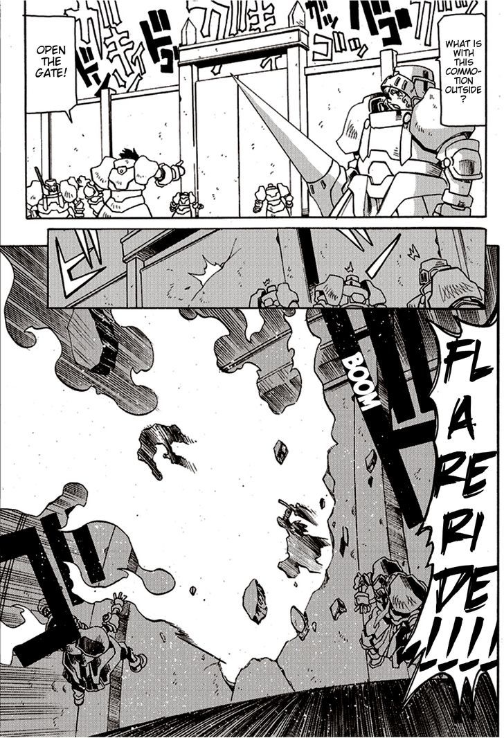Brave Frontier - Bakuen Max! Vargas Senki Chapter 3 page 5 - Chapter 3