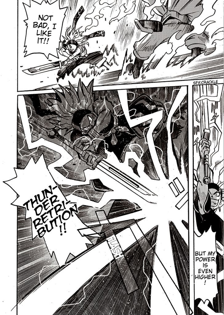 Brave Frontier - Bakuen Max! Vargas Senki Chapter 3 page 6 - Chapter 3