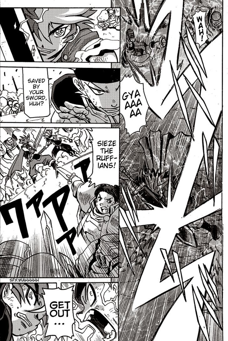 Brave Frontier - Bakuen Max! Vargas Senki Chapter 3 page 7 - Chapter 3