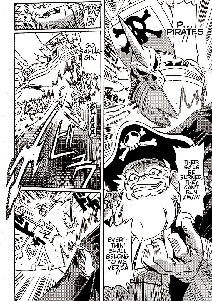 Brave Frontier - Bakuen Max! Vargas Senki Chapter 4 page 10 - Chapter 4