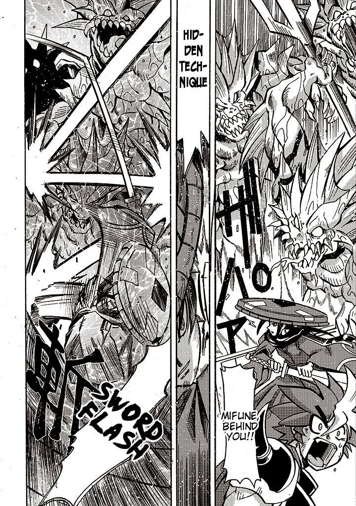 Brave Frontier - Bakuen Max! Vargas Senki Chapter 4 page 12 - Chapter 4