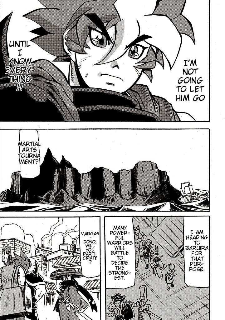 Brave Frontier - Bakuen Max! Vargas Senki Chapter 4 page 15 - Chapter 4