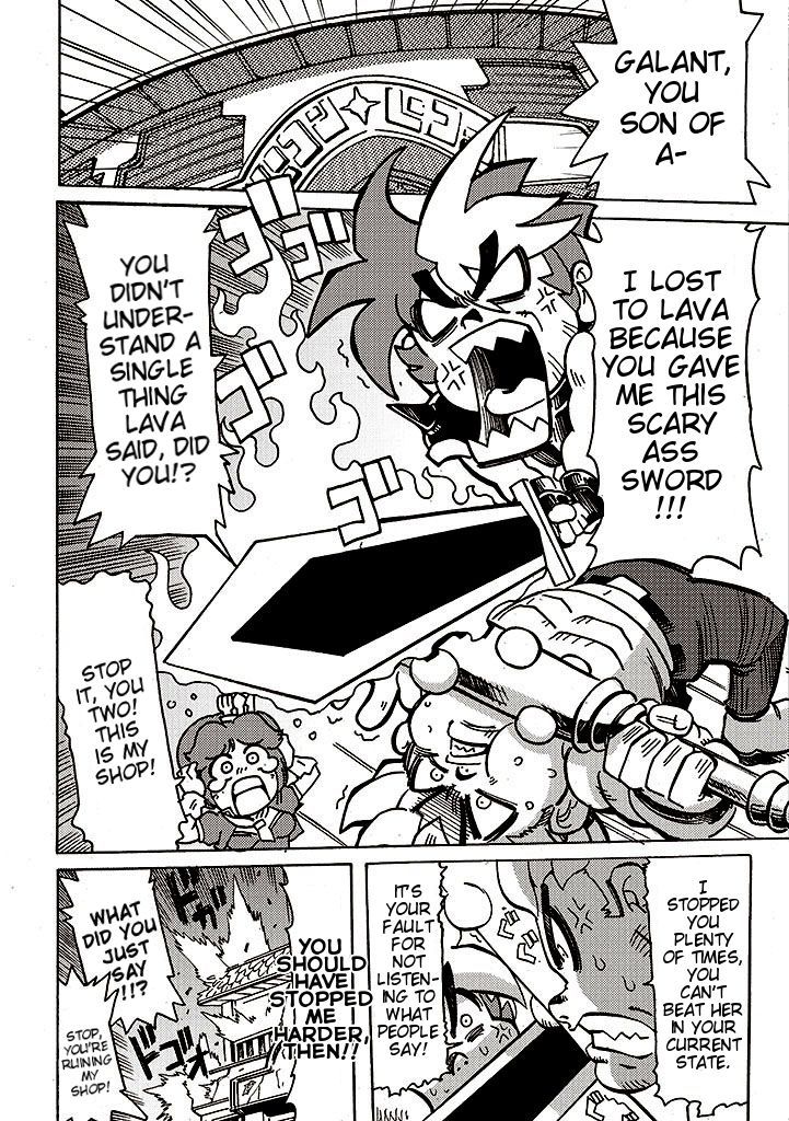 Brave Frontier - Bakuen Max! Vargas Senki Chapter 4 page 2 - Chapter 4