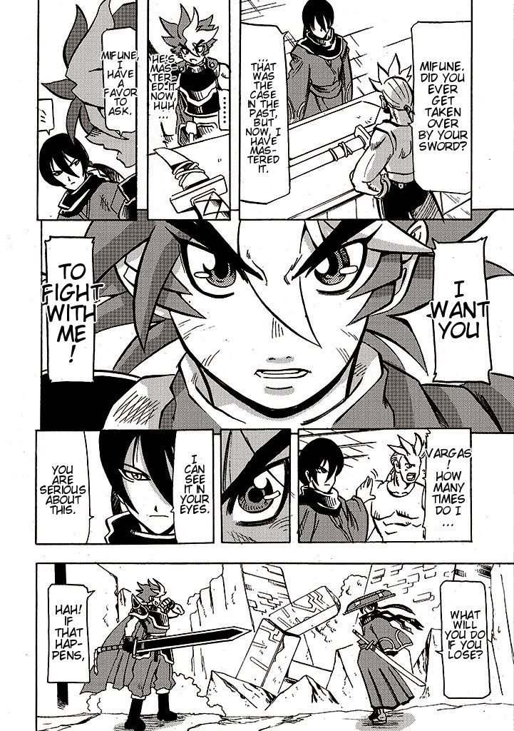 Brave Frontier - Bakuen Max! Vargas Senki Chapter 4 page 6 - Chapter 4