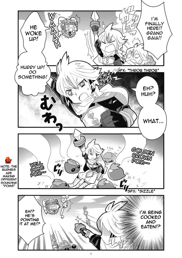 Brave Frontier - Haruto no Shoukan Nikki Chapter 1 page 4 - Chapter 1 : Chapter 1