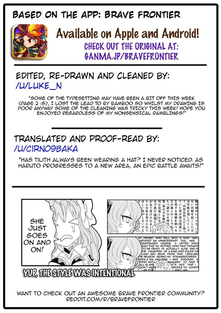 Brave Frontier - Haruto no Shoukan Nikki Chapter 11 page 9 - Chapter 11