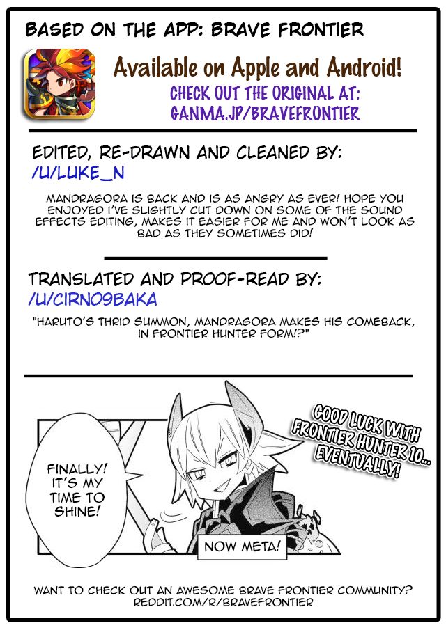 Brave Frontier - Haruto no Shoukan Nikki Chapter 12 page 9 - Chapter 12
