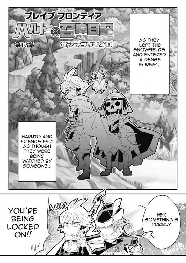 Brave Frontier - Haruto no Shoukan Nikki Chapter 13 page 1 - Chapter 13