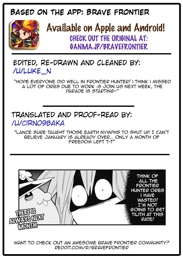 Brave Frontier - Haruto no Shoukan Nikki Chapter 13 page 9 - Chapter 13