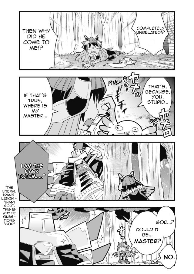 Brave Frontier - Haruto no Shoukan Nikki Chapter 16 page 6 - Chapter 16