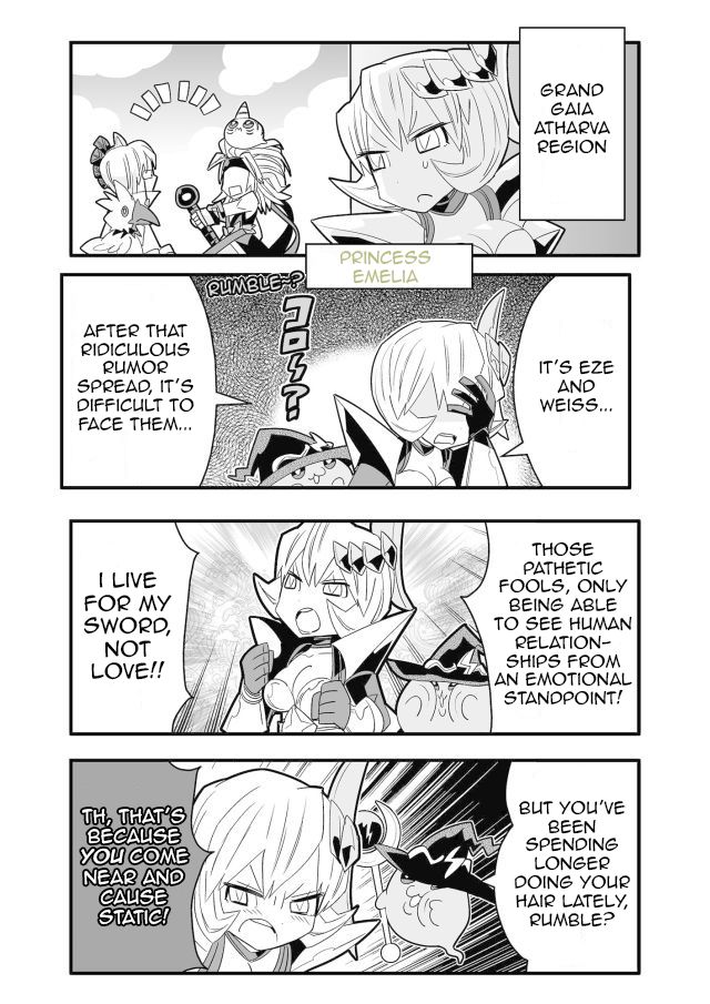 Brave Frontier - Haruto no Shoukan Nikki Chapter 16 page 7 - Chapter 16