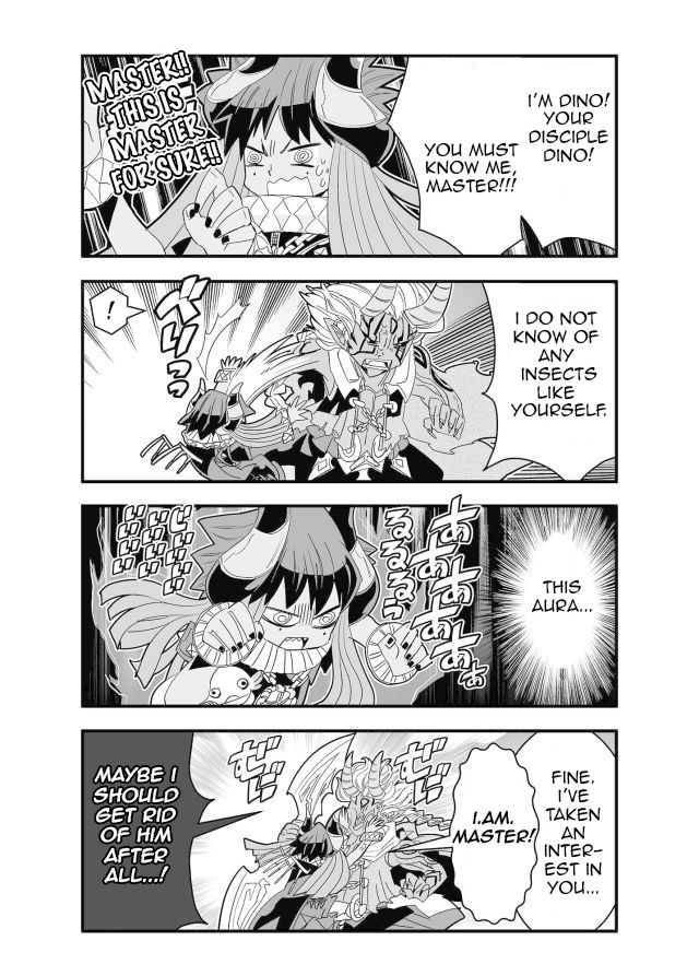 Brave Frontier - Haruto no Shoukan Nikki Chapter 17 page 6 - Chapter 17