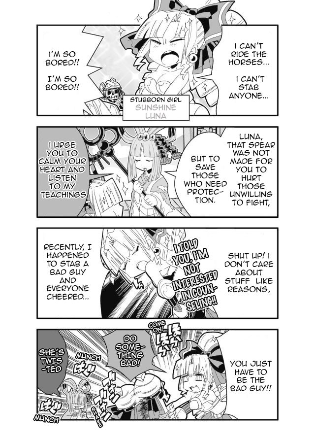 Brave Frontier - Haruto no Shoukan Nikki Chapter 18 page 2 - Chapter 18