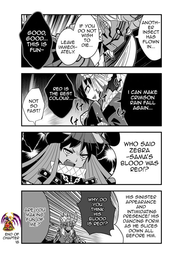 Brave Frontier - Haruto no Shoukan Nikki Chapter 18 page 8 - Chapter 18