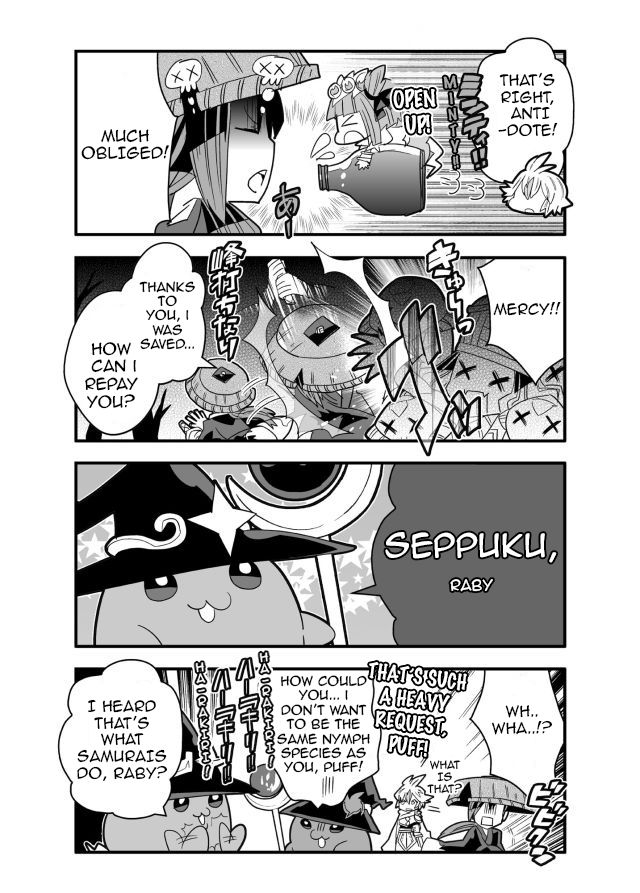 Brave Frontier - Haruto no Shoukan Nikki Chapter 19 page 4 - Chapter 19